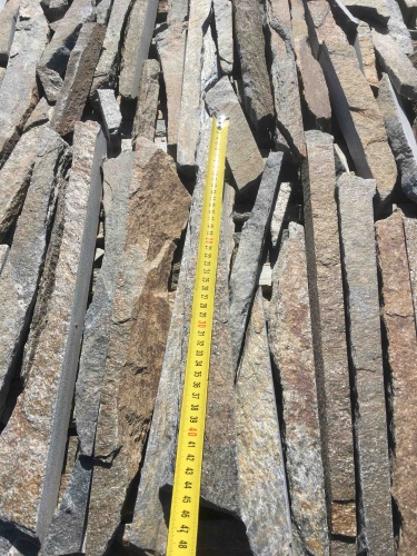 Горбушка златолит мультиколор для облицовки купить в Среднеуральске