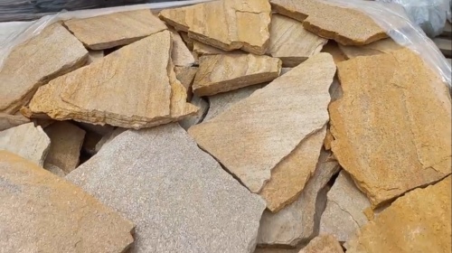 Плитняк златолит жёлтый для цоколя купить в Среднеуральске