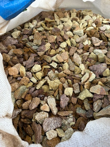 Златолит персиковый декоративная каменная крошка купить в Среднеуральске