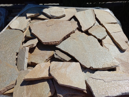 Плитняк златолит жёлтый для фасада 1,5-3 см купить в Среднеуральске