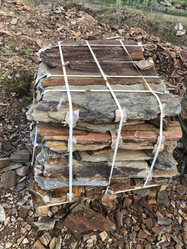 Плитняк кора дерева 50-100мм для пошаговых дорожек купить в Среднеуральске