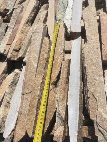 Горбушка златолит золотистый для облицовки купить в Среднеуральске