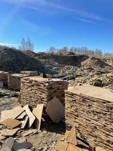 Плитняк златолит жёлтый золотистый для отмостки купить в Среднеуральске