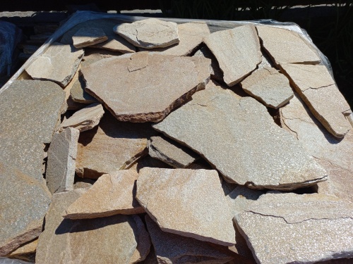 Плитняк златолит жёлтый для цоколя купить в Среднеуральске