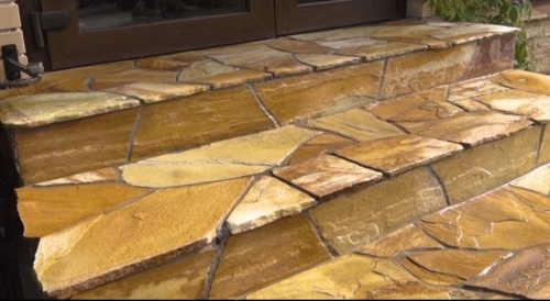 Плитняк златолит жёлтый золотистый для отмостки купить в Среднеуральске