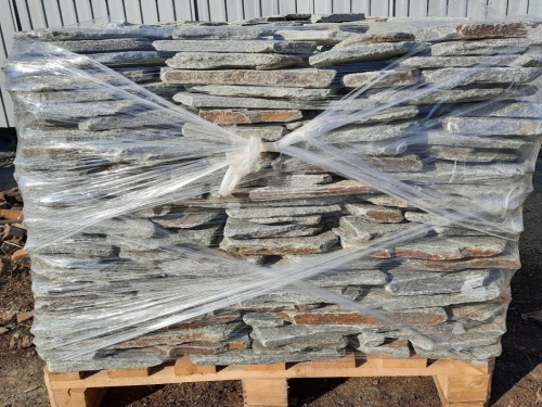 Златолит серебристый галтованный для цоколя купить в Среднеуральске